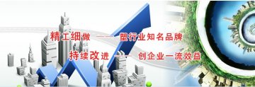 提高行業集中度，淘汰落后產能,江蘇鑄造業需加